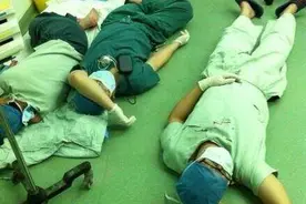 重磅！中央终于发声了，一线医务人员工资提高2倍……图片