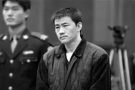 “破烂王”乔保峰：30岁资产千万，办假结婚证让3女子为其生6子图片