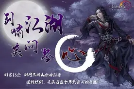 十大最经典的网络游戏排行榜，你玩过哪些？图片