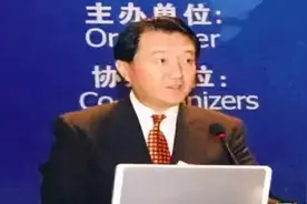 北大败类胡士泰：甘当澳洲间谍，先后骗走国家7千亿，下场怎样？图片