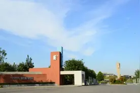 西安欧亚学院 | 听说是“贵族学校”？图片