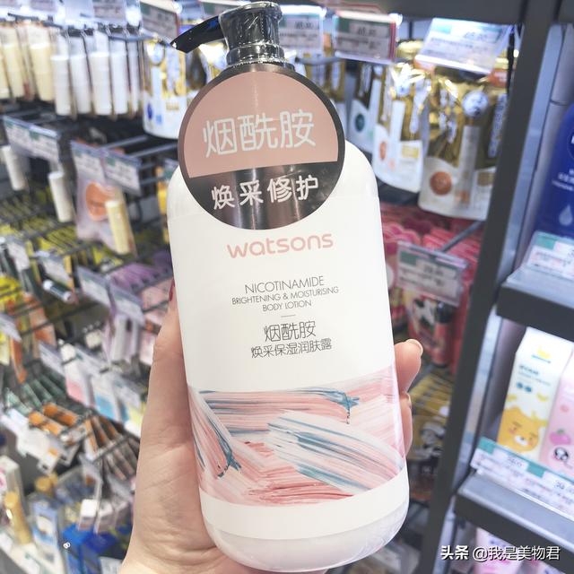 好评最多的身体乳