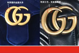 奢侈品鉴定｜无限接近？别做梦了！GUCCI最全鉴定点大揭秘图片