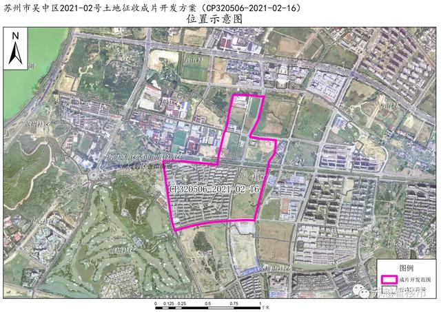 苏州吴中区发布土地征收公告，涉及33个片区，约2606公顷