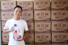 西咸新区泾河新城贫困户变身致富带头人    王战明的“逆袭”之路图片