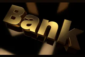 银行又集体清理“休眠账户”！你账户里面的钱会受到影响吗？图片