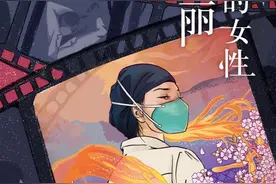 #奋斗的女性最美丽 抖音大赛上线！一起拍视频 致敬"她"力量 ！图片