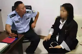 【我为群众办实事】警察帮帮我，我把卡号发给了骗子！图片