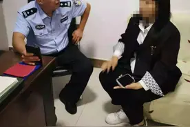 【我为群众办实事】警察帮帮我，我把卡号发给了骗子！图片