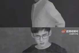 《开端》黑白大片，故障视觉，白敬亭的眼神一秒入戏图片