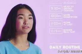 美国高三学生的作息表火了：自律的人生很爽？国内学生为啥做不到图片