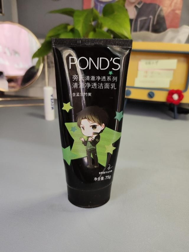 号称温和的氨基酸洁面产品是真的好用吗？一起来看看吧