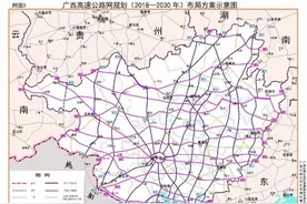 广西接连3个高速公路项目中标，两条年内将开工，一条拟明年开工图片