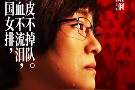 《夺冠》背后，你不知道的真相，郎平为什么去美国当教练？图片