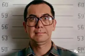 逃台黄秋生，又逃回来了图片