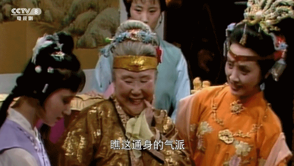 这9.7分的经典国产剧，“伏地魔”也被拉郎配，笑得停不下来