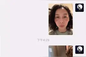 战“疫”一线医护人员和家人的聊天记录，看着看着就流泪了图片