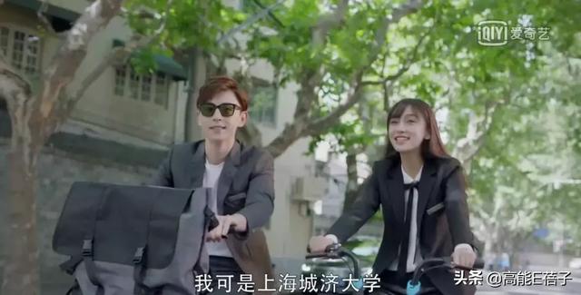 看了《我的真朋友》，我可能以前见的都是假中介