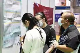 不再有“调剂”、要关注专业的录取位次…… 志愿填报你关心的都在这里图片