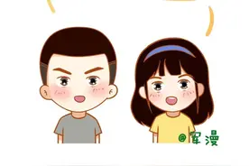 军婚年龄调整后，结婚条件流程来啦图片