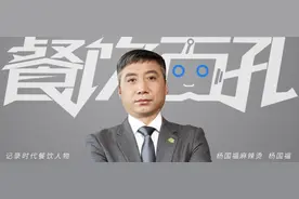昔日收废品穷小伙，如今创立麻辣烫帝国，6000家门店火遍全球图片