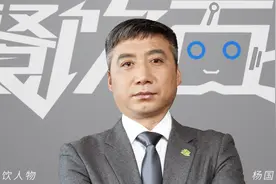 昔日收废品穷小伙，如今创立麻辣烫帝国，6000家门店火遍全球图片