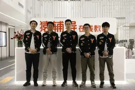 让AI像“native”一样说英语，猿辅导用人工智能让优质教育资源更普及图片