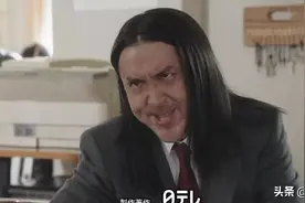 日本沈腾主演，女神开头就挂，这剧太刺激了！图片