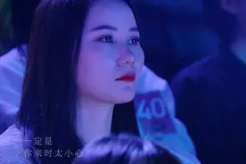 歌手：《一荤一素》温暖发声，背后故事揭秘，毛不易哽咽落泪图片