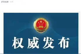 电梯内两次猥亵幼女，批捕图片