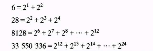 什么是正约数（一些有特殊意义的数字）