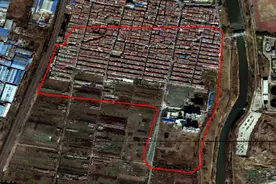 徐州迎来“拆迁”，共计征收537.79公顷，这6区将产生“富豪”图片