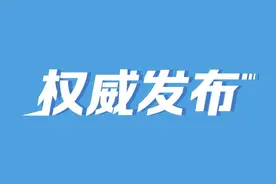 本土确诊1例，二连浩特市停产、停课、停业，全市封闭管理，全员核酸检测图片