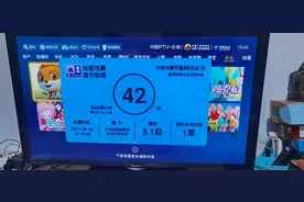 唐山大地震45年，我国地震预警现在如何？图片