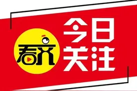 最新进展！浏园水厂 供水时间来了图片