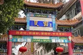 咬死你，咬死你，黄埔夏园旧改：升龙暗斗富力图片