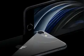 iPhone SE 3硬件参数曝光：外观挤牙膏，搭载A15处理器图片