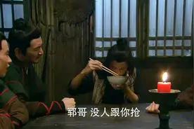 武松找到了四处逃命的郓哥，问出了大郎的死因，气得武松暴跳如雷视频封面