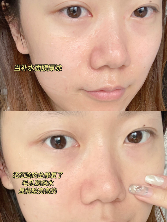 姊妹花芦荟胶 2026年姊妹花芦荟胶的功效