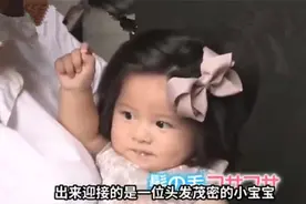 “超多发量女童”走红，7个月大常去理发店打薄，网友：分我点图片