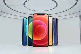 5499元起的iPhone 12系列终于发布，这样买最省钱图片