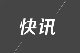 紧急插播！合肥这段高速，七车连环追尾，双向拥堵13公里！图片