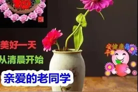 美女表情包：人人都有自尊，人人都有自己的想法，互相尊重图片