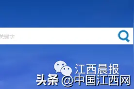 位置公布！南昌将新建多个安置房图片