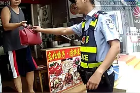心真大！准新娘婚礼头天弄丢结婚首饰  民警“扫街”寻回图片