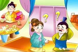 日落西山你不陪，东山再起你是谁？图片