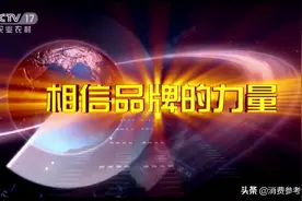 专访河南暖强智能科技——暖二代800瓦烤火炉厂家图片