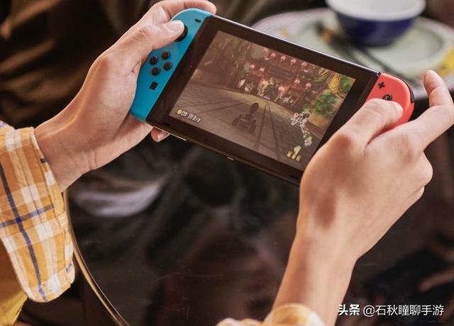 聊聊国行Switch现状：你以为要黄了？当年的国行勇士现在喊真香