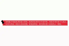 嫖娼行为被抓住怎么处罚？有三种情况嫖娼也不会被拘留图片