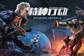 穿越火线：特种兵模式为何叫好不叫座？这模式还有返场的可能吗？图片